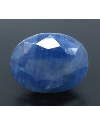 11.10/CT Natural Blue Sapphire with Govt Lab Certificate (1221)       