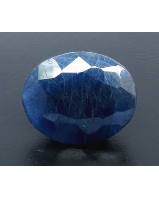 8.13/CT Natural Blue Sapphire with Govt Lab Certificate (1221)       