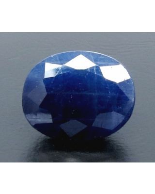 7.36/CT Natural Blue Sapphire with Govt Lab Certificate (2331)       