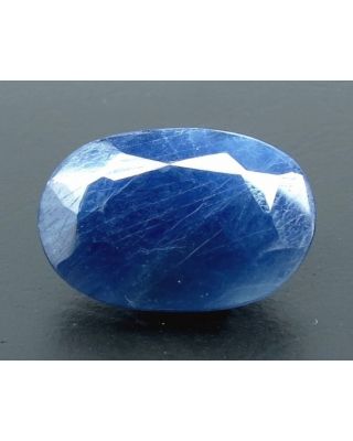 5.69/CT Natural Blue Sapphire with Govt Lab Certificate (2331)