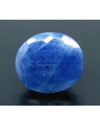 5.66/CT Natural Blue Sapphire with Govt Lab Certificate (1221)