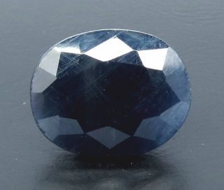 6.67/CT Natural Blue Sapphire with Govt Lab Certificate (2331)