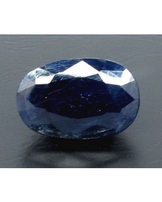 7.64/CT Natural Blue Sapphire with Govt Lab Certificate (2331)