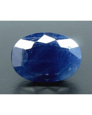 7.35/CT Natural Blue Sapphire with Govt Lab Certificate (2331)