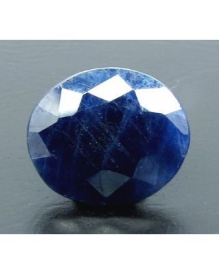4.08/CT Natural Blue Sapphire with Govt Lab Certificate (2331)