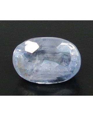 7.67/CT Natural Blue Sapphire with Govt Lab Certificate (23310)    