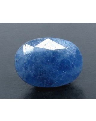 4.03/CT Natural Blue Sapphire with Govt Lab Certificate-2331     