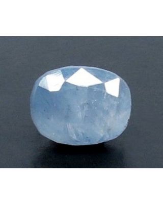 2.99/CT Natural Blue Sapphire with Govt Lab Certificate-4551    