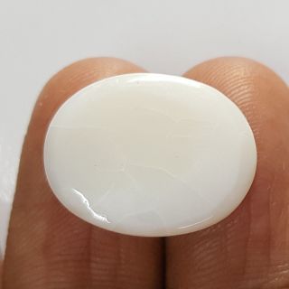 6.89/CT Natural Opal with Govt. Lab Certificate (610)