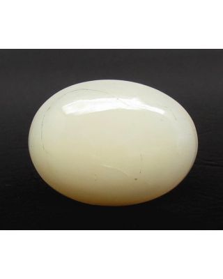 4.99/CT Natural Opal with Govt. Lab Certificate (832)             