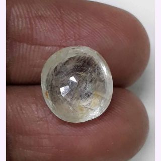 9.45/CT Yellow Sapphire with Govt Lab Certificate-16650