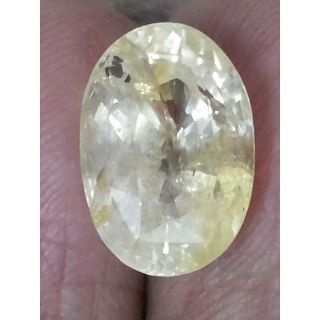 8.35/CT Natural Yellow Sapphire with Govt Lab Certificate-16650
