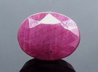 6.49 Ratti Natural Indian Ruby with Govt. Lab Certificate-(1221)