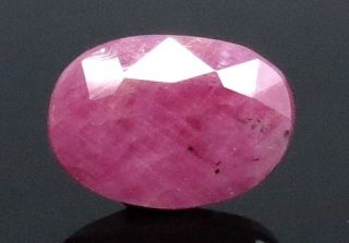 4.44 Ratti Natural Indian Ruby with Govt. Lab Certificate-(1221)