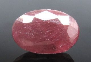 5.51 Ratti Natural Indian Ruby with Govt. Lab Certificate-(1221)