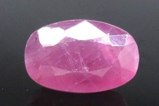 5.48 Ratti Natural New Burma Ruby with Govt. Lab Certificate-(4551)