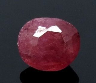 2.11/CT Natural Neo Burma Ruby with Govt. Lab Certificate-3441        