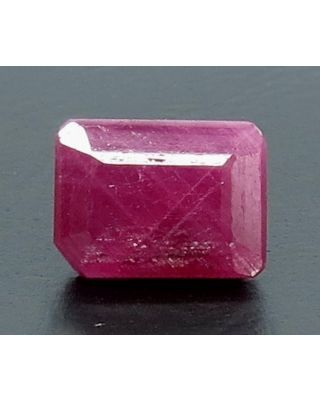 2.08/CT Natural Mozambique Ruby with Govt. Lab Certificate-(12210)       