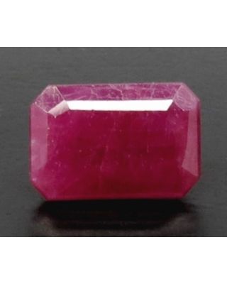 2.22/CT Natural Mozambique Ruby with Govt. Lab Certificate (7881)      