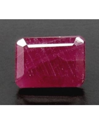 1.88/CT Natural Neo Burma Ruby with Govt. Lab Certificate (3441)   