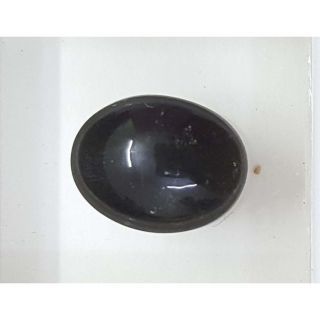 8.68 Ratti Natural Scapolite Cat's Eye with Govt. Lab Certified-(1100)
