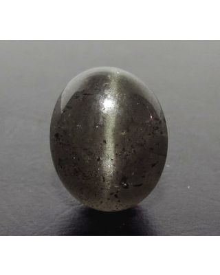 8.24/CT Natural Scapolite Cat's Eye with Govt. Lab Certified-(1221)  