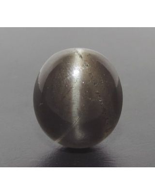 13.85/CT Natural Scapolite Cat's Eye with Govt. Lab Certified-(1221)  