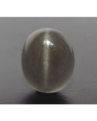 5.74/CT Natural Scapolite Cat's Eye with Govt. Lab Certified-(1221)  