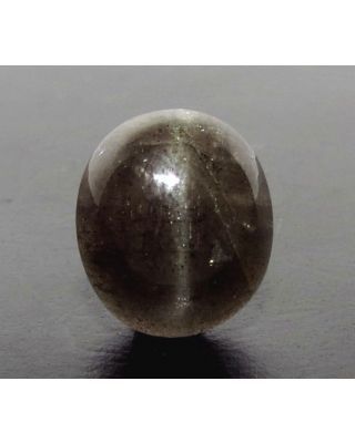 8.53/CT Natural Scapolite Cat's Eye with Govt. Lab Certified-(1221)  