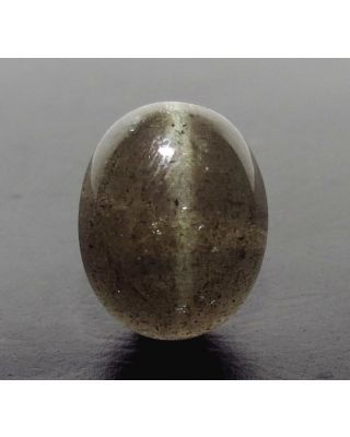 7.52/CT Natural Scapolite Cat's Eye with Govt. Lab Certified-(1221)  