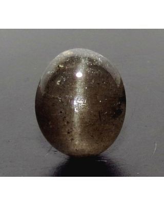 7.62/CT Natural Scapolite Cat's Eye with Govt. Lab Certified-(1221)  