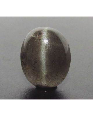 6.54/CT Natural Scapolite Cat's Eye with Govt. Lab Certified-(1221)  