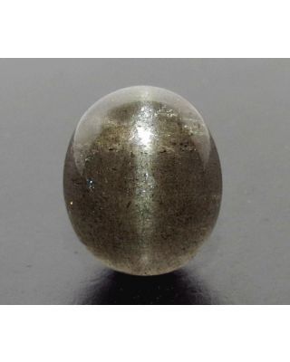 8.32/CT Natural Scapolite Cat's Eye with Govt. Lab Certified-(1221)   