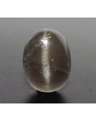 5.85/CT Natural Scapolite Cat's Eye with Govt. Lab Certified-(1221)   