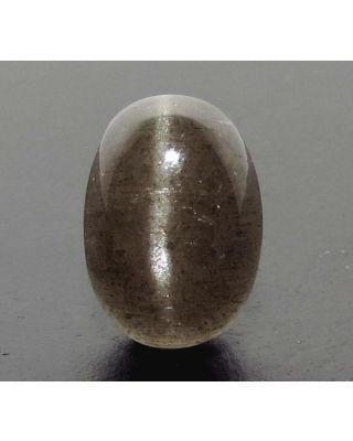 4.90/CT Natural Scapolite Cat's Eye with Govt. Lab Certified-(1221)    