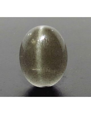 5.69/CT Natural Scapolite Cat's Eye with Govt. Lab Certified-(1221)   