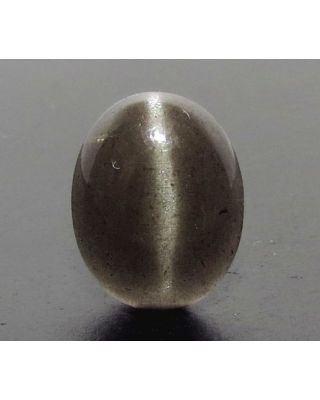 4.97/CT Natural Scapolite Cat's Eye with Govt. Lab Certified-(1221)    