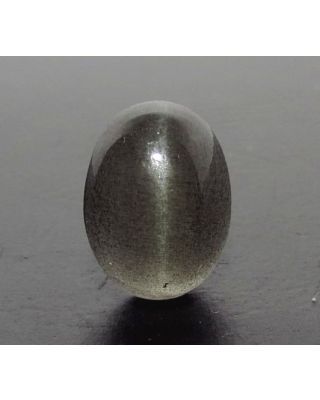 4.79/CT Natural Scapolite Cat's Eye with Govt. Lab Certified-(1221)    