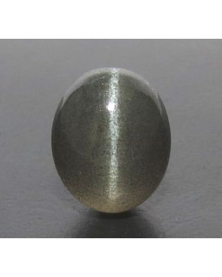 5.56/CT Natural Scapolite Cat's Eye with Govt. Lab Certified-(1221)      