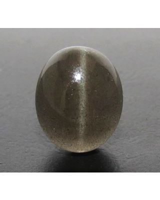 5.70/CT Natural Scapolite Cat's Eye with Govt. Lab Certified-(1221)      