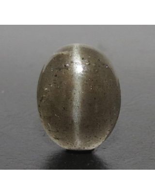 4.08/CT Natural Scapolite Cat's Eye with Govt. Lab Certified-(1221)    