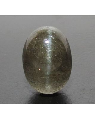5.81/CT Natural Scapolite Cat's Eye with Govt. Lab Certified-(1221)     