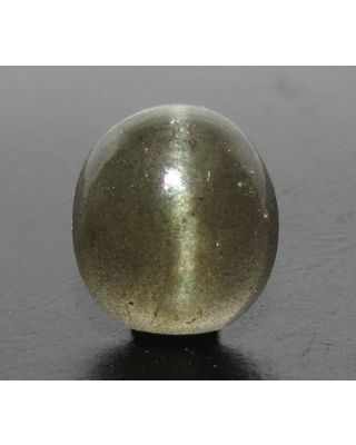 4.52/CT Natural Scapolite Cat's Eye with Govt. Lab Certified-(1221)      