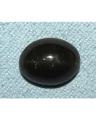 3.87 Ratti Natural Scapolite Cat's Eye with Govt. Lab Certified-(1221)     