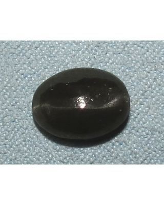 5.12 Ratti Natural Scapolite Cat's Eye with Govt. Lab Certified-(1221)       