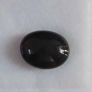 8.01 Ratti Natural Scapolite Cat's Eye with Govt. Lab Certified-(1100)