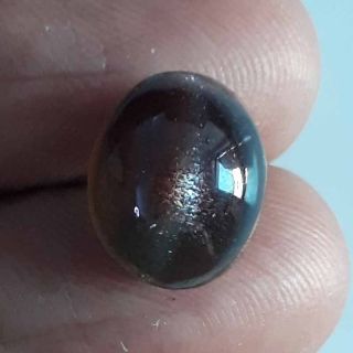9.54 Ratti Natural Scapolite Cat's Eye with Govt. Lab Certified-(1100)