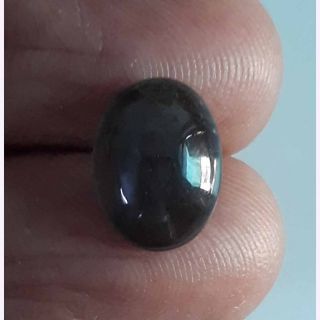 4.56 Ratti Natural Scapolite Cat's Eye with Govt. Lab Certified-(1100)
