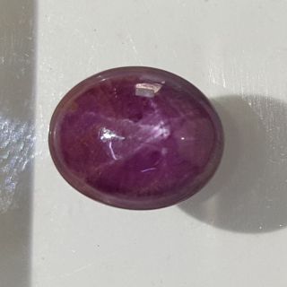 8.89 Natural Star Ruby With Govt.Lab Certificate-(1221)