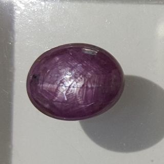 6.59 Natural Star Ruby With Govt.Lab Certificate-(1221)
